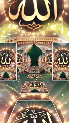 # foryou # foryoupage #🤲🕋🕌😭 