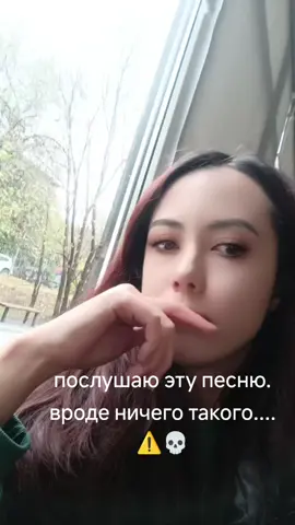 как хочется обнять его после этого плача 😭 всю историю можете почитать в интернете,если не знаете  #korn #music 