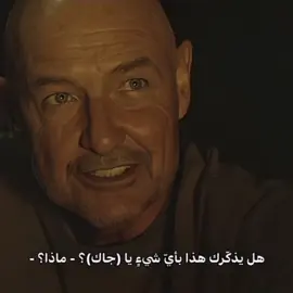 #Jack #fyp #lost #lostedit #viral 