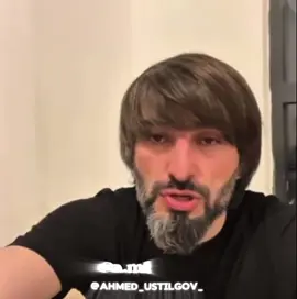 MELHI #абукавказ #ингушетия #чечня #melhi 