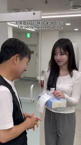 누구세요..?📞 #QueenMantis #사마귀 