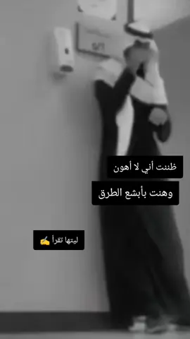 #ترند #كسبلور_تيك_توك #العراق_السعوديه_الاردن_الخليج #سوريا_تركيا_العراق_السعودية_الكويت #شعب_الصيني_ماله_حل😂😂 