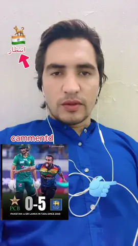 Tol p camments okay 🤔🤔#creatorsearchinsights #unfreezemyacount #fazaljaniuk #ukaccount #foryou 