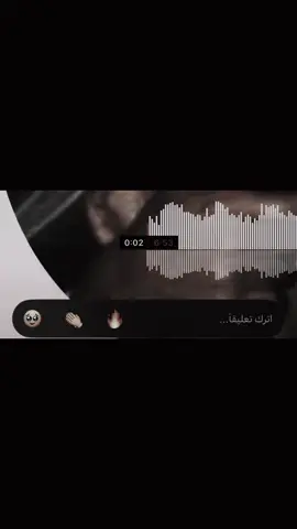 اغنية أدانيش مداناه... أويه أويه على قلبي#غاني 