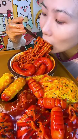 #mukbang #food #asmr 