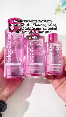 #newlaunch #newlaunching #micellarwater #micellarwaterviral #micellarwaterglad2glow 