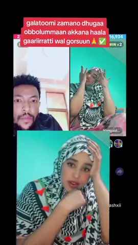 #ethiopian_tik_tok #oromotiktok #fyp #aslioromia39 @Aslii Oromia❤️🌳❤️ 