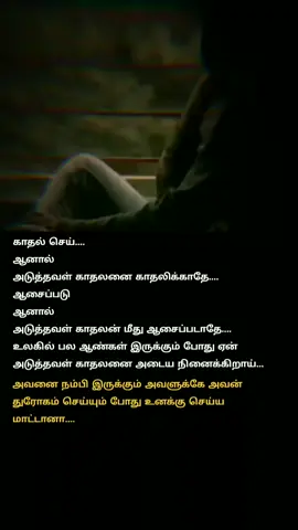 #200kviews #foryou #flypシ #milliebobbybrown #🥺🥺🥺🥺 