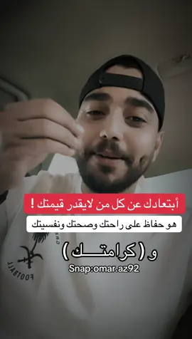 #الخبر #الشرقيه #الشرقيه_الخبر_الدمام 