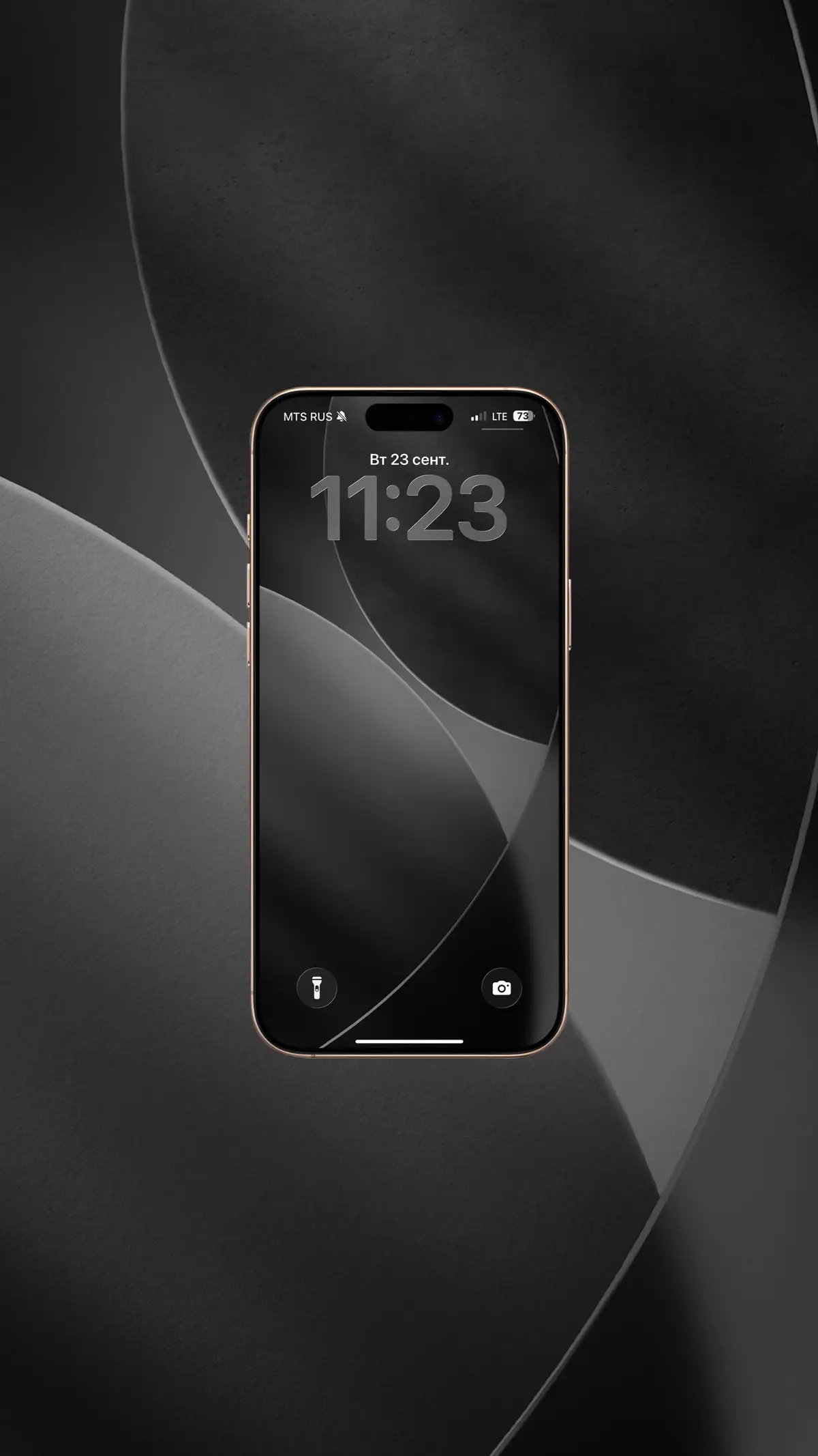 #обои #ios26 #wallpaper #обоинаайфон #обоинателефон 