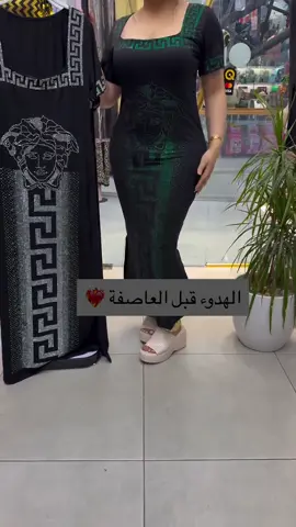 للحجز مراسلة دايركت او على الواتس اب 07750003533📲 العنوان بغداد المنصور شارع الرواد بناية اللؤلؤة 📍