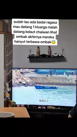 ada² aja orang hongkong #tiktokindonesiahongkong🇮🇩🇭🇰 #oranghanyutbadairagasa