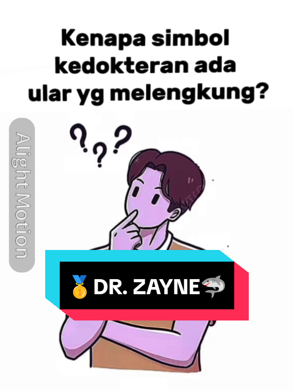 Simbol kedokteran yang ada ular melengkung itu disebut tongkat Asclepius. Asclepius adalah dewa penyembuhan dalam mitologi Yunani. Ia sering digambarkan membawa tongkat dengan satu ular yang melilit. Kenapa ular? 🤔 Ular zaman dulu dianggap lambang penyembuhan. Karena ular bisa berganti kulit, itu dilihat sebagai simbol pembaruan dan regenerasi (kayak tubuh yang sembuh). Ular juga digunakan dalam pengobatan tradisional kuno (misalnya racun bisa jadi obat). Di kuil Asclepius, ada ular suci yang dipercaya bisa membantu penyembuhan orang sakit. Makanya, simbol itu melekat sampai sekarang di dunia medis. ⚠️ Tapi kadang ada juga simbol lain, yaitu caduceus (tongkat bersayap dengan 2 ular melilit). Itu sebenarnya simbol dewa Hermes (dewa perdagangan), bukan asli medis. Tapi di beberapa negara (kayak Amerika), malah sering dipakai sebagai lambang kedokteran juga karena sudah terlanjur populer. #fypシ゚ #foryou #4u #4upage 