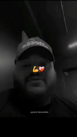 #trapking #algerie🇩🇿 #شعب_الصيني_ماله_حل😂😂 #viralvideos 