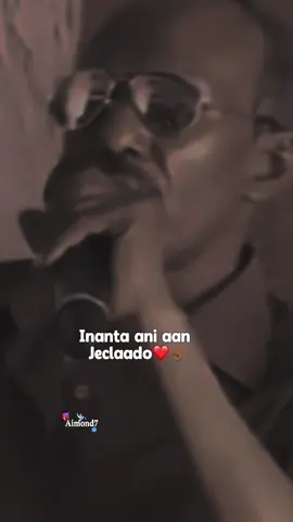 Taan jeclaadaba waan ka qajilaa😂✌🏾😀😄#aimond7 #dhiirogalin🇸🇴🔕❤🙏 #qosolkaaduunka😂😂😂 #somalitiktok 