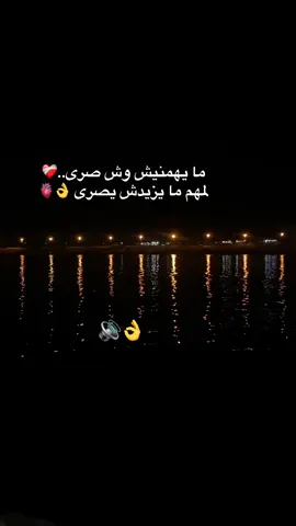 #explore #fyp #شعب_الصيني_ماله_حل😂😂 