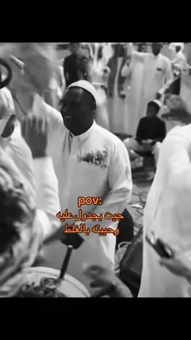 #اكسبلورexplore #الشعب_الصيني_ماله_حل😂😂 #creatorsearchinsights #you #fyp 