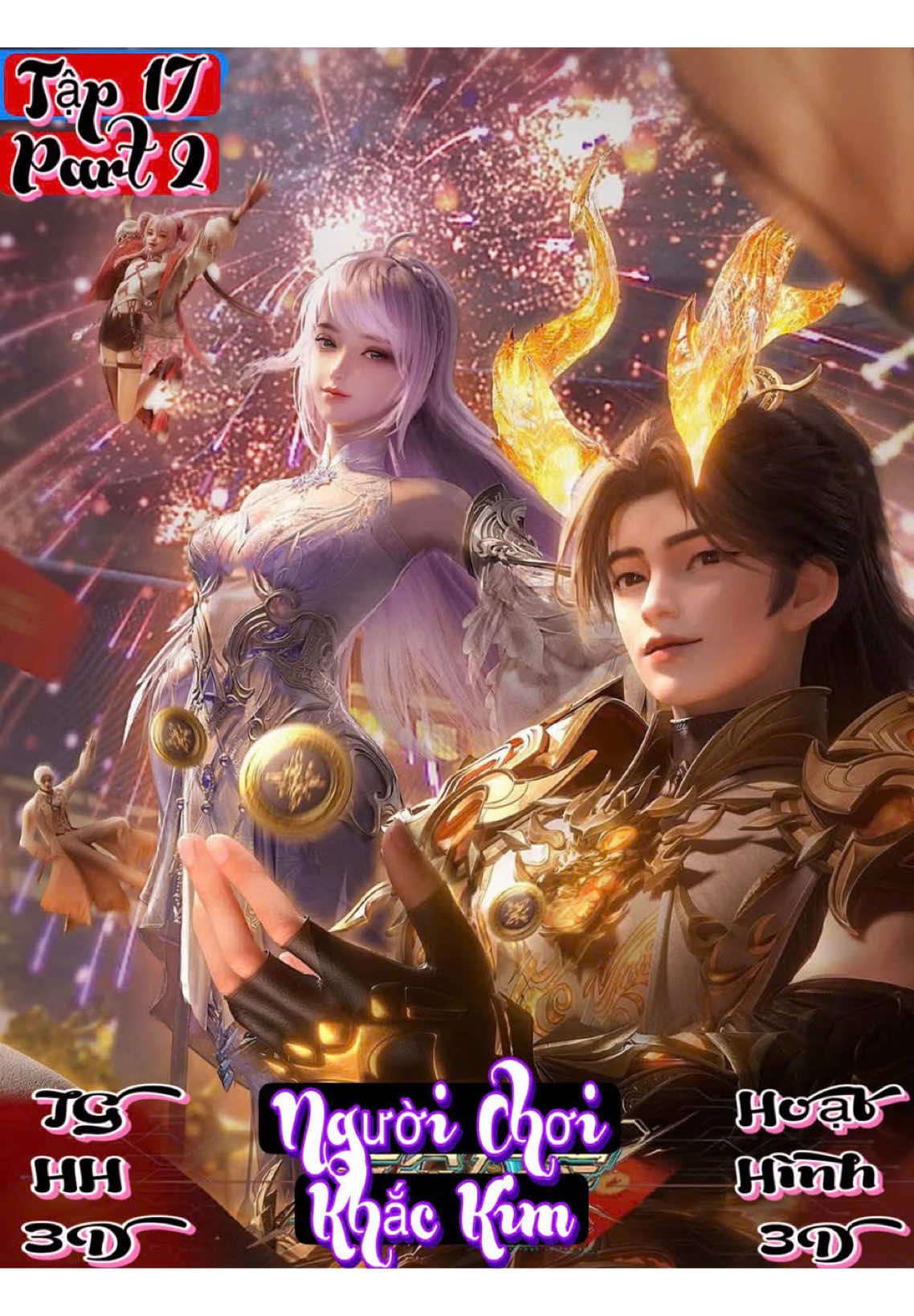 Người Chơi Khắc Kim Tập 17 - Part 2 Thuyết Minh #CapCut #yanhh3d #tghh3dtm #hoathinh3d #nguoichoikhackim 