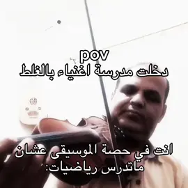 #fyp #fypシ゚ #fypppppppppppppp 