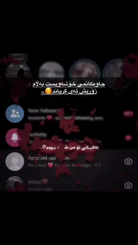 Acc?🖤 #foryou #tiktok #fyp #fy #rasty_lak @For You @TikTok 