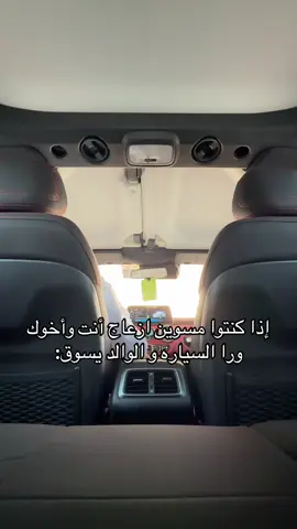 😂😂😂😂#الشعب_الصيني_ماله_حل😂😂 