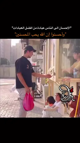 #❤️❤️❤️❤️ #freepalestine🇵🇸 #❤️❤️❤️❤️ 