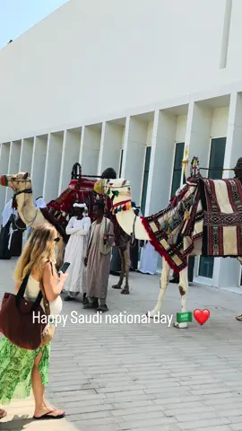 Happy Saudi national day ❤️