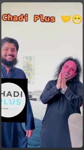 ok🤣Bro bus🙏🙏😘😘🤣🤣🤣#chadiplus #foryou #funnyvideos #funnymoments 