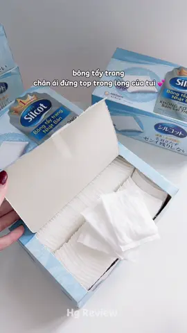 bông tẩy trang chân ái của lòng tuii ✨💋 bông tẩy trang Silcot Nhật Bản 82 miếng mềm mại trên da #bongtaytrang #bongtaytrangsilcot #silcot #bongtaytrangsilcot82m #bongsilcot 