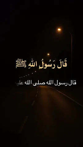 ☝️☝️🤲🤲🕋🕋🕌🕌 #اذكروا_الله_يذكركم #palestineفلسطين #ليلة_الجمعة #اشهد_ان_لا_اله_الا_الله_وان_محمد_رسول_ #ليلة_الجمعة_المباركة🕊🍃💚 