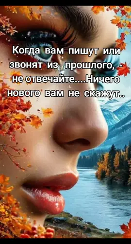 #музыка #любовь #мысли 
