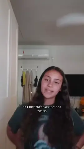 #CapCut #foryou #virall 