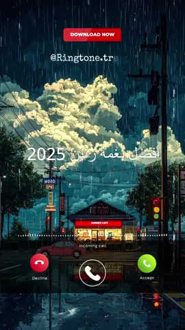 Try new ringtone 😍 #fyp #viral #ringtone #ring #ringtones 