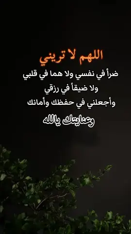 #اكسبلوررر #كلماتي_للعقول_الراقية_فقط👌 