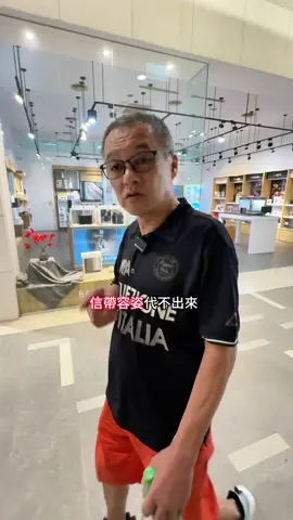 真的有困難可以來找我商量 #角頭#兄弟#北投#正氣#義氣