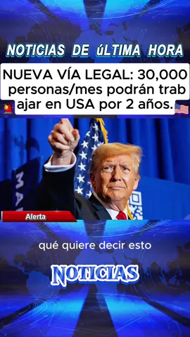 Requisitos CLAROS: Sponsor debe ser ciudadano, residente o tener estatus legal. #Requisitos #USA 