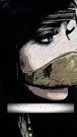 #ميحد_حمد_الفنان_الاماراتي_الاول #بروغه_عود #علي_بن_روغه #ميحد_حمد #طرب 