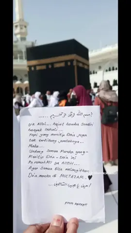 kangen ya allah#fyp 