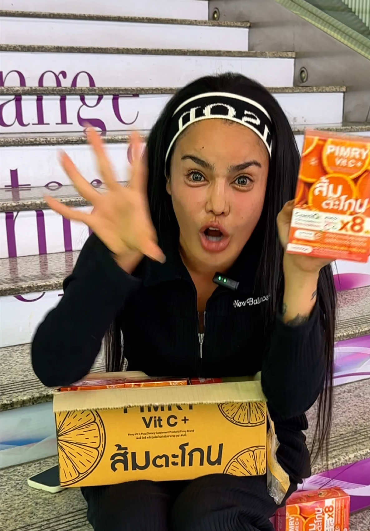 ตะโกนดังๆ โครตเลิศ #พิมรี่พายขายทุกอย่าง 