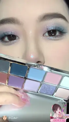 Bảng mắt shedella 10 ô #douyinmakeup #makeupmắt #shedella #fypシ゚ 