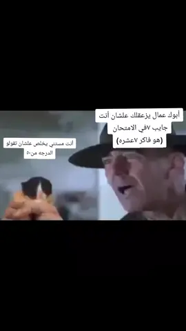 #foryou #repost #foryoupage #viral #fyp 
