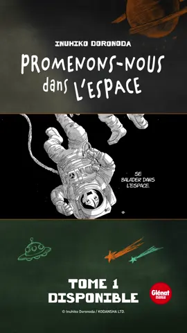 Un véritable coup de cœur de l'équipe ! c❤️ En difficulté scolaire depuis des années, Yamato Kobayashi se donne des airs de mauvais garçon et enchaîne les petits boulots en dehors des heures de cours, sans jamais tenir sur la durée. Jusqu’au jour où Keisuke Uno est transféré dans sa classe… Pris de panique lorsqu’on lui parle avec trop d’insistance, incapable de faire plusieurs choses à la fois, ce lycéen pas comme les autres peine à gérer les aspects les plus “normaux” de la vie quotidienne, mais il s’accroche grâce à une multitude d’astuces qui lui permettent d’avancer. Kobayashi, qui se reconnaît en Uno, tente alors de changer, lui aussi… le tome 1 de Promenons-nous dans l'Espace est disponible. #mangatok #Komumanga