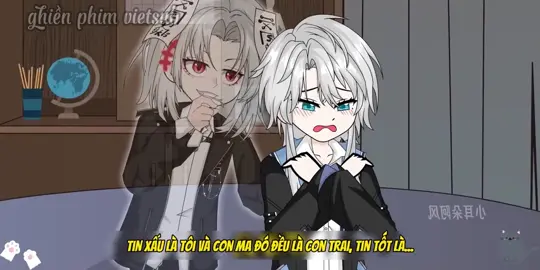 Kết Hôn Với Hồn Ma#hoathinhtrungquoc#xuhuong#fyp#animevietsub