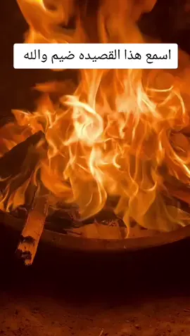 أحيانا يتاك الاذى من الشخص الذي كنت تخاف عليه من الاذيه#fyp #foryoupage #مليون_مشاهدة❤ #viral #شعر 