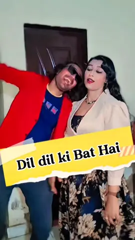 #mujhy Kuch Tum Se Hai Kehna#songhindi💞💞💙💙 #foryoupage #kirishnajanmastamispecial💞😘 #dansshow 