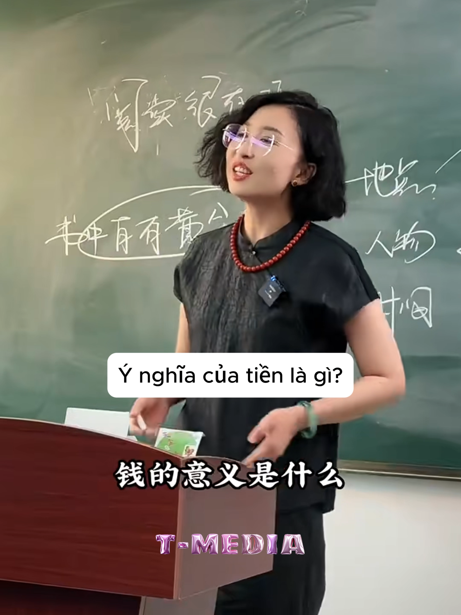 Ý nghĩa thực sự của TIỀN là gì? #tuduylamgiau #tien