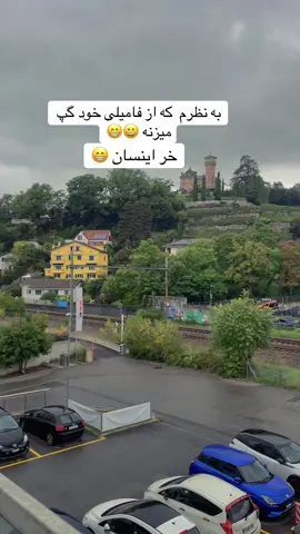 #fuol #viral_video_tiktok😍💖🤩 #fouryou #اوزبیک_تاجیک_پشتون_هزاره_ترکمن #afghanistan🇦🇫 