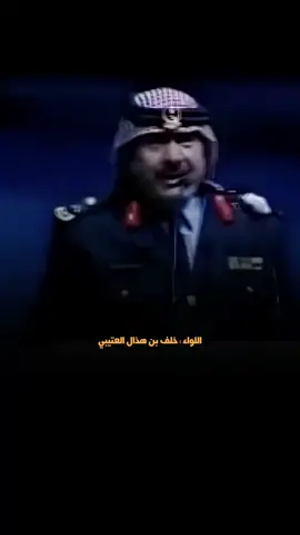 #اكسبلوراكسبلور2026 