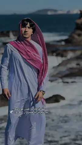 #CapCut #tik_tok #viral_video #tren 