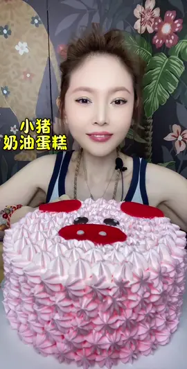 #mukbangchinafood #mukbangfood #asmr #mukbangeatingshow 